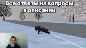 КАК ПРОЙТИ ОБЗВОН НА ЛИДЕРА ОПГ на МАТРЕШКА РП! СЛИВ ШАБЛОНА И ОТВЕТОВ  на MATRESHKA RP В 2026 ГОДУ