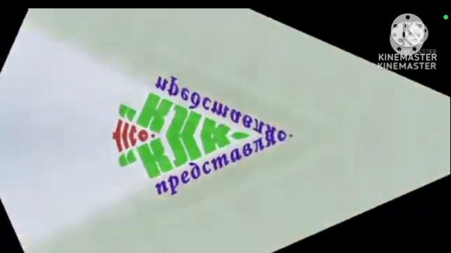 Заставка Телекомпания класс in Going for the and effects смотреть онлайн