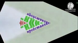 Заставка Телекомпания класс in Going for the and effects
