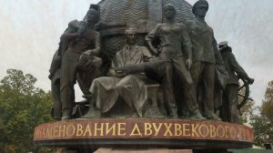 Уходит время