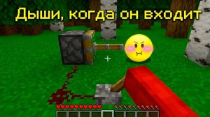 Верити это конец... 💀🔥