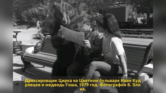 Архив СССР который нашли спустя десятилетия молчания смотреть онлайн