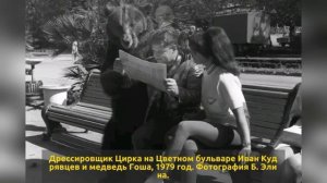 Архив СССР который нашли спустя десятилетия молчания