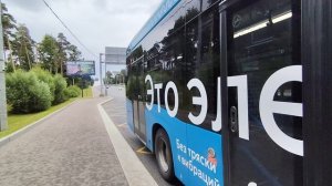 электробус КамАЗ 6282 борт 491119 маршрут с280