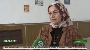 В Экажево прошло праздничное мероприятие ко Дню семьи, любви и верности
