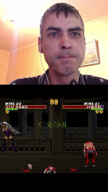 MK3 Sindel и три Kano