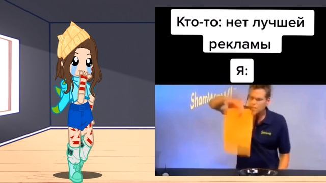 вот это моя реклама!!! я бы такую смотрела 😁💛 смотреть онлайн