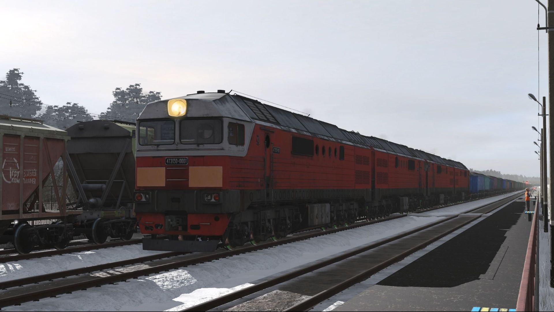 4ТЭ130-0001