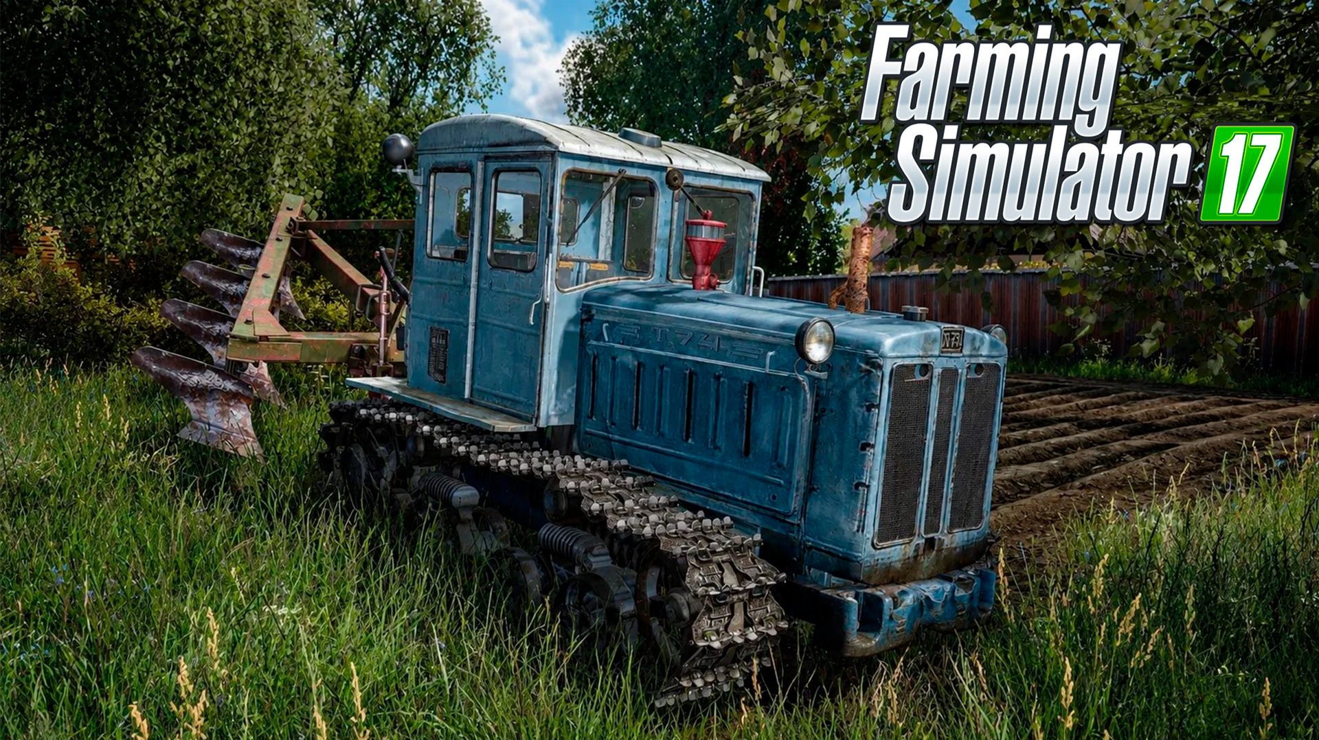 [РП] ПОМОГ ДЕДУШКЕ ВСПАХАТЬ ОГОРОД НА ОЧЕНЬ СТАРОМ ТРАКТОРЕ Т-74! FARMING SIMULATOR-17 смотреть онлайн