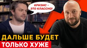 Кризис накрывает Россию: магазины закрываются один за другим Что случилось - не понятно...