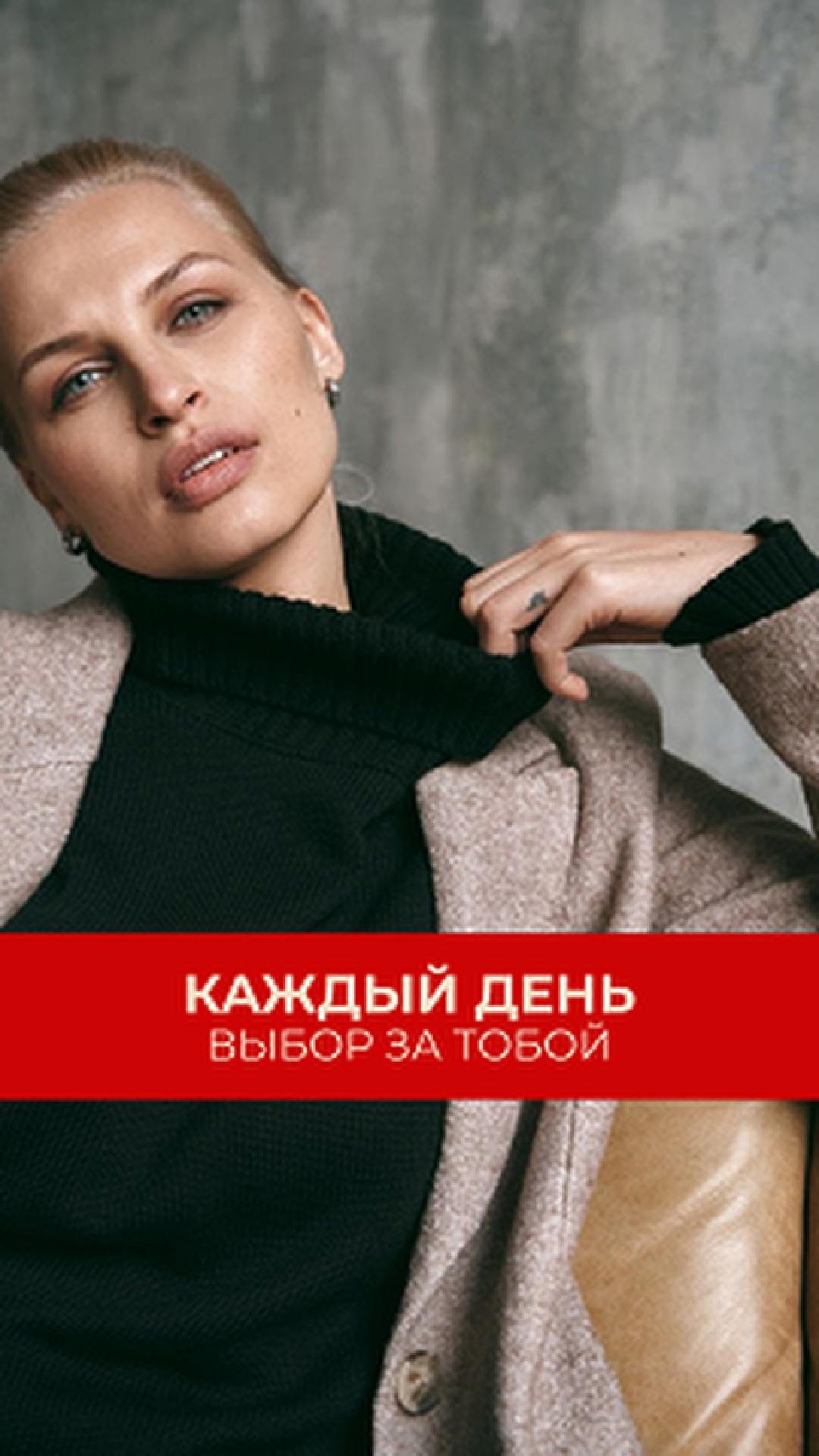 Прочитай описание 🤍