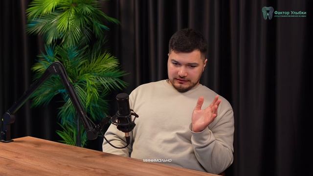 У меня ничего не болит! Значит все хорошо? Версия: у стоматолога
