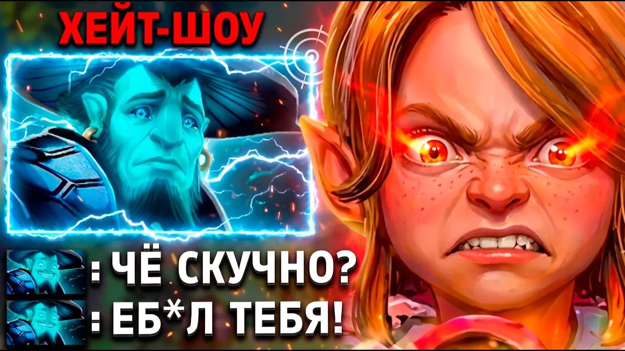 MOLODOOY: ТОП 1 ИНВОКЕР УСТРОИЛ ХЕЙТ-ШОУ 4000 ММР ШТОРМУ! ｜ Дота 2 ｜ Dota 2 смотреть онлайн