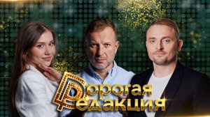 Аскольд Запашный в студии| Цирк — дом и призвание| Скрытые приёмы манипуляции