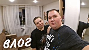 НАВЕЛИ ПОРЯДОК ДОМА/ОБЗОР ПОКУПОК ИЗ МАГАЗИНА ЯРЧЕ И БЫТОВОЙ ХИМИИ С OZON/ВЛОГ/VLOG
