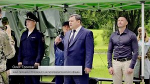 В Тверской области стартовала первая смена военно-патриотических сборов -Наука Побеждать-