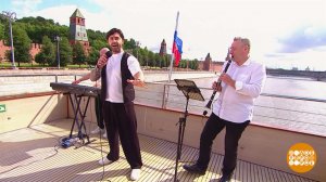Евгений Гаранин и бэнд. Доброе утро. Фрагмент выпуска от 08.07.2026