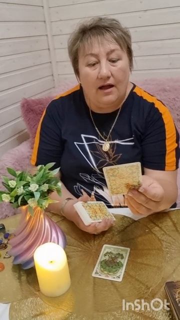 Счастье,удача,достаток в ваш дом!
