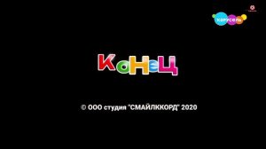 заставка (Карусель Диминск 08.07.2026)