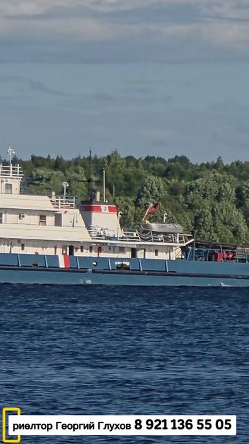 Загородная недвижимость. Череповец