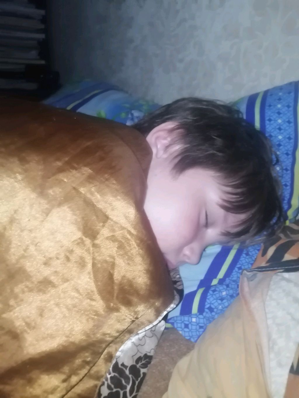 Идим