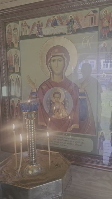″Пояс Богородицы″