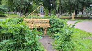 Иду с работы домой/ вторник 07.06