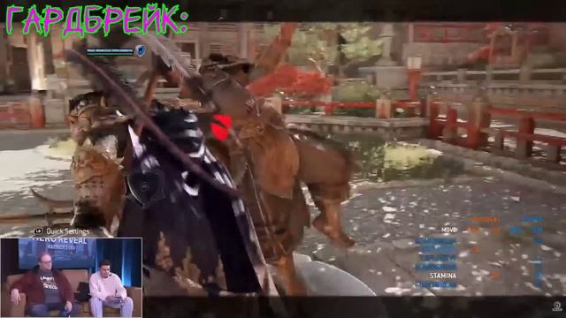 Обзор нового героя For Honor - Juren I Шаг в сторону глобального обновления боевой системы смотреть онлайн