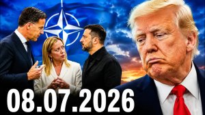 Главные События Дня 07.07.2026 — Срочные Новости Сегодня. Рен тв