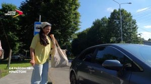 Бæх æви хæдтулгæ? I Дæ райсом хорз, Ирыстон!