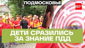 Первый областной чемпионат по ПДД среди детей в лагере «Искра» — победил сильнейший отряд