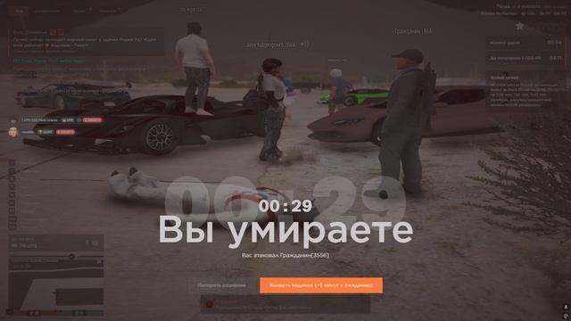 0708(1) смотреть онлайн