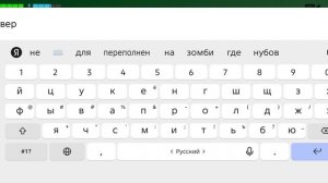 у меня день рождения !