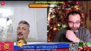 Кыргызстан. Все к холодильнику. Рецепт быстрого завтрака. (нарезка стрим)