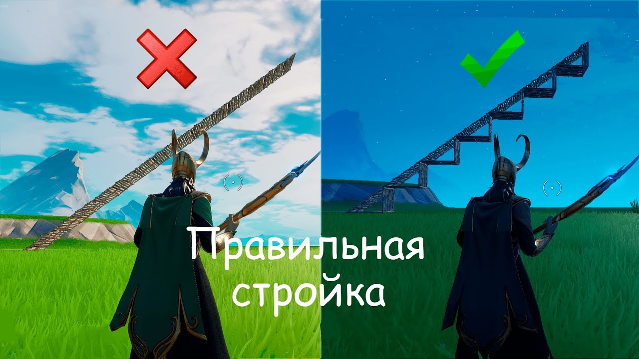 ОСНОВЫ СТРОЙКИ ФОРТНАЙТ!🔥ОБУЧЕНИЕ СТРОИТЕЛЬСТВУ🔥! смотреть онлайн