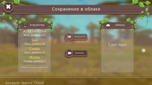 Помогите пж