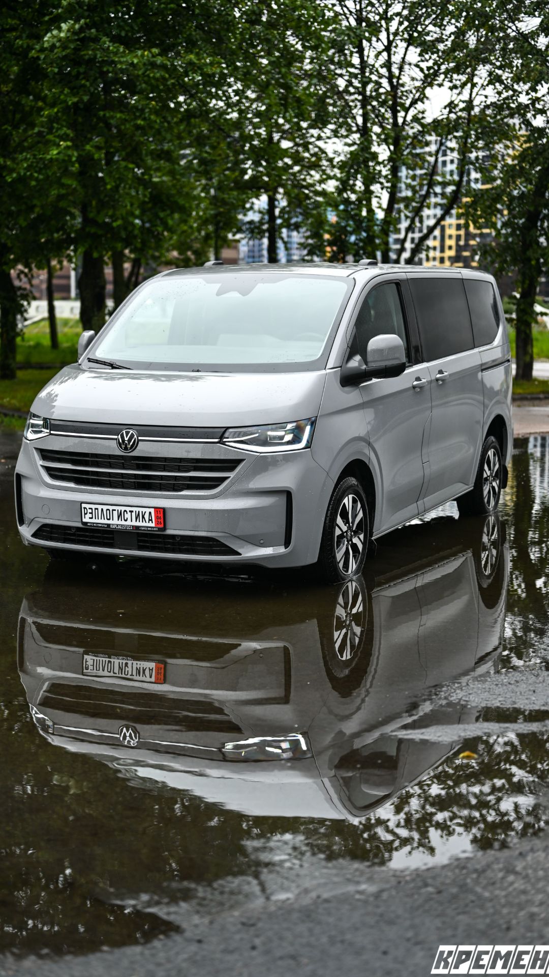 Новая Volkswagen Caravelle T7