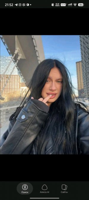 разговариваю на 50 чел шок🤯