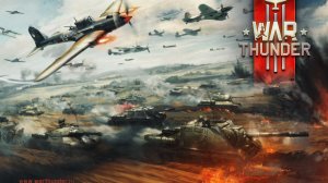 🔥Играю с подписчиками🔥War Thunder🔥Танковый РБ Чилим (18+)#3