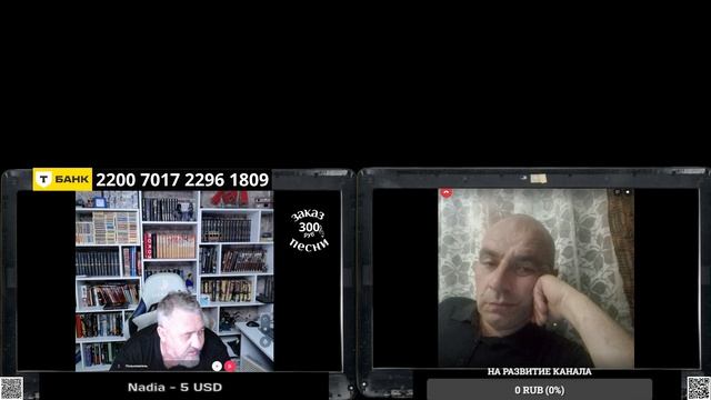 ЦИПСОта уже не справляется. смотреть онлайн