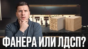 Кухни из Китая: обзор кухонь, материалов и фурнитуры. Как правильно выбрать мебель в 2026 году?