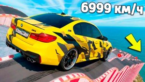 Спуск по льду без тормозов на чит тачке в ГТА 5! Эксперимент в GTA 5 Online