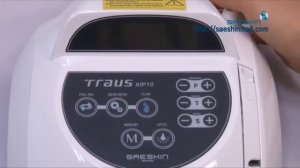 Физиодиспенсер SAESHIN Traus XIP10 | StomArk.ru