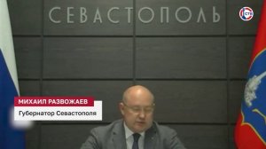 Михаил Развожаев доложил Президенту о ситуации с обеспечением топливом в Севастополе