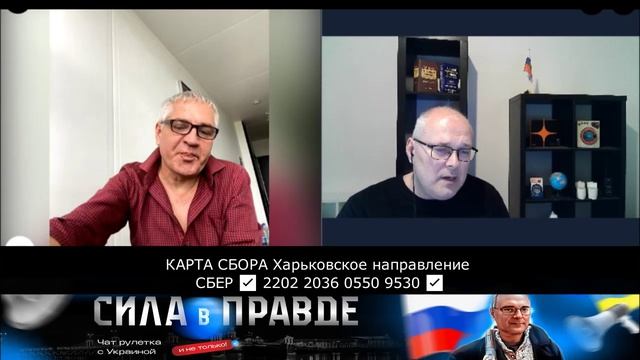 Я ПРЕКРАСНО ПОНИМАЮ, ЧТО МЫ ПО РАЗНЫЕ СТОРОНЫ БАРРИКАД смотреть онлайн