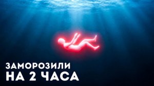 Как он выжил, когда шлюпки Титаника сорвало 🚢😳