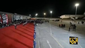 🇮🇷 Гроб с телом аятоллы Али Хаменеи доставили в Ирак