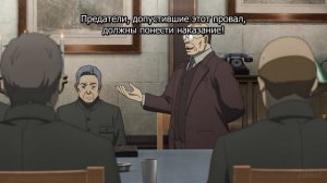 [FHD] Военная хроника маленькой девочки 2 - 1 серия (SubVost)