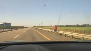 дорога на море часть 2