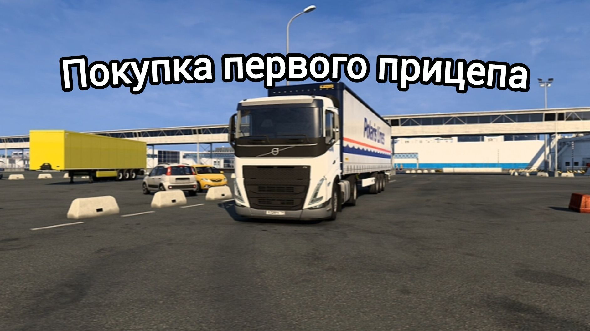 ETS2